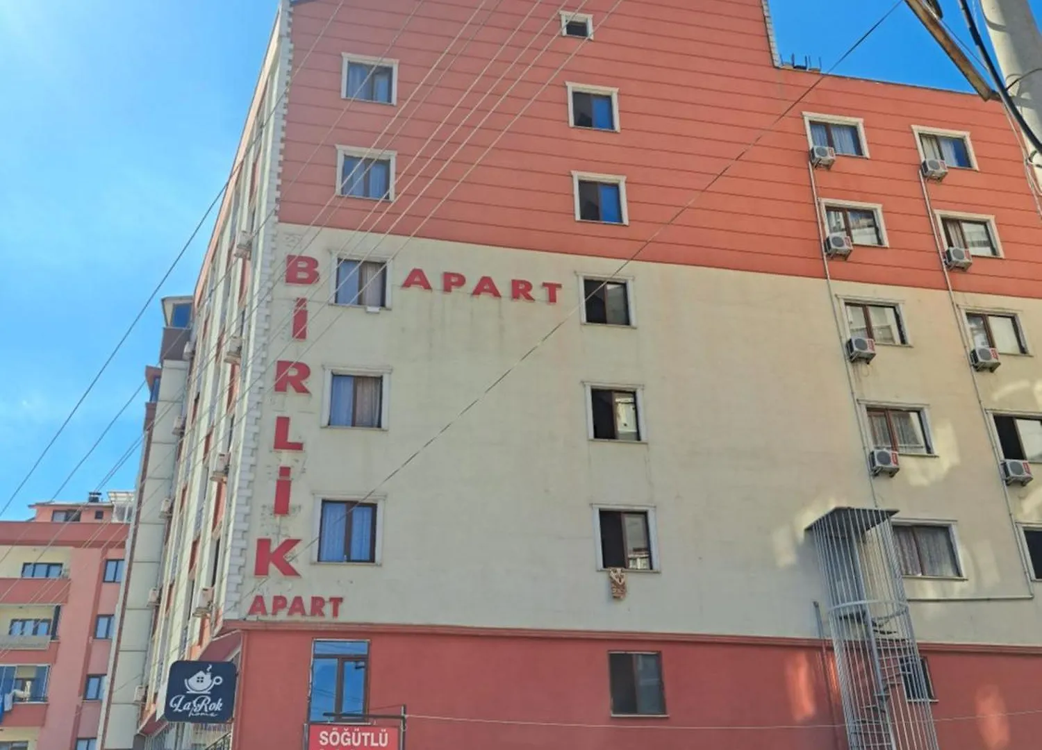 Birlik Apart Hotel Трабзон 0*,  Турция